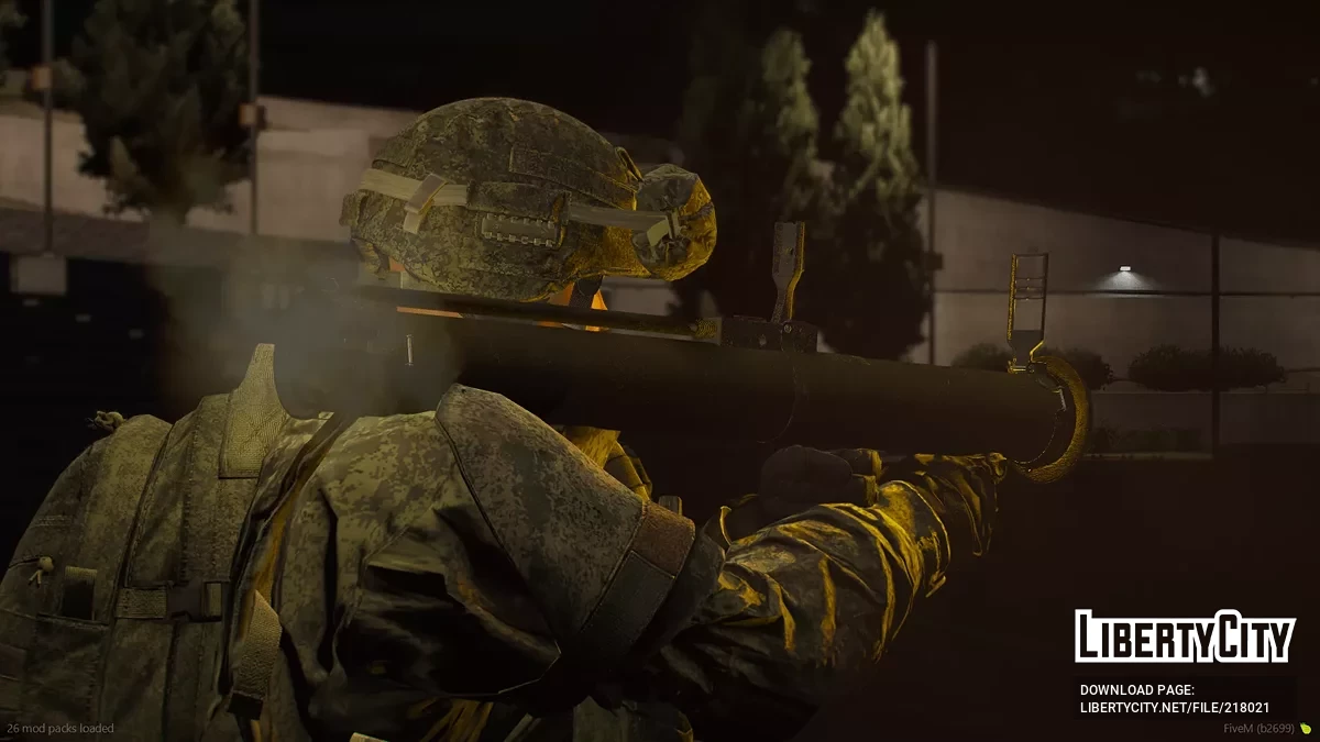 RPG-26 / GTA 5