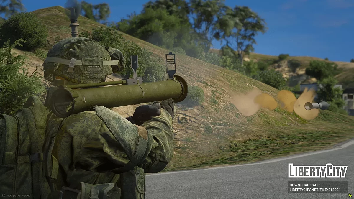 RPG-26 / GTA 5