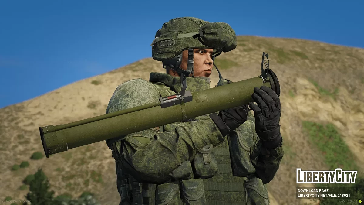 RPG-26 / GTA 5
