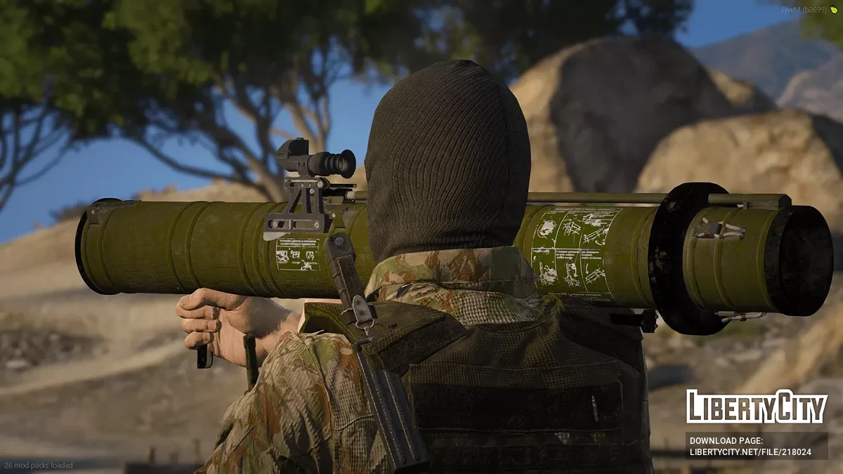 RPG-28 / GTA 5