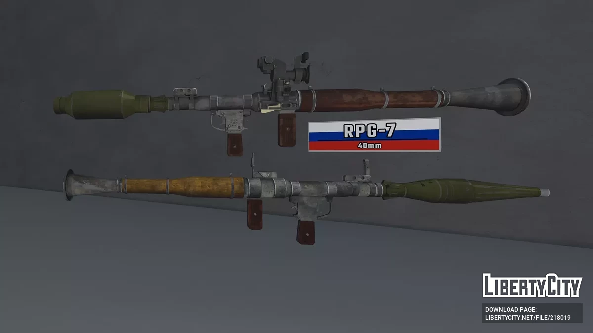 RPG-7 / GTA 5