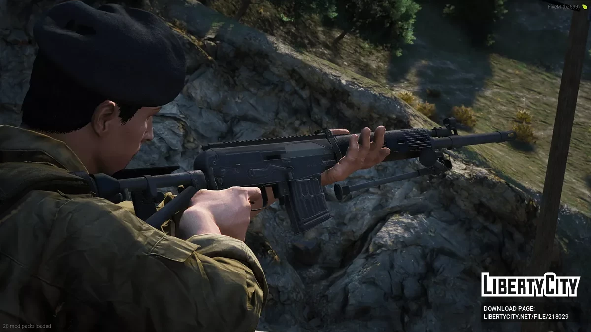 SVDM / GTA 5