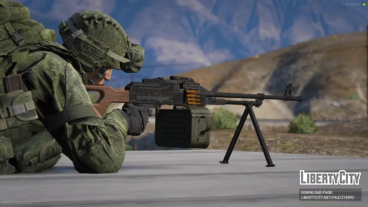 PKM / GTA 5