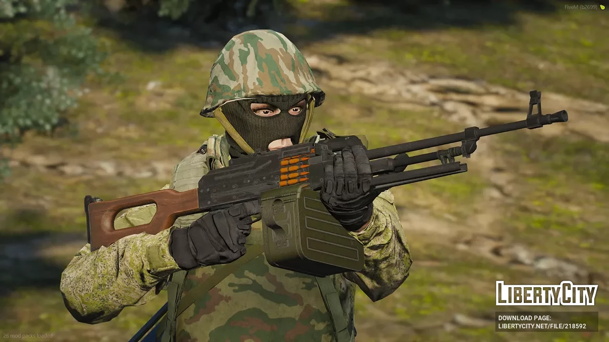 PKM / GTA 5