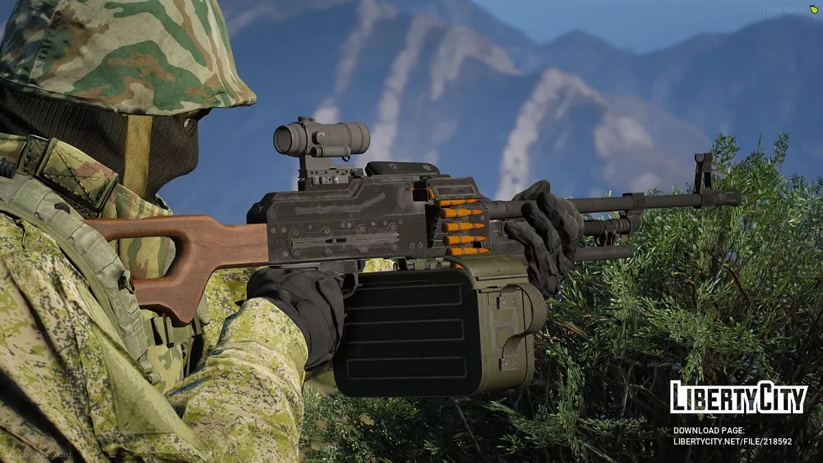 PKM / GTA 5