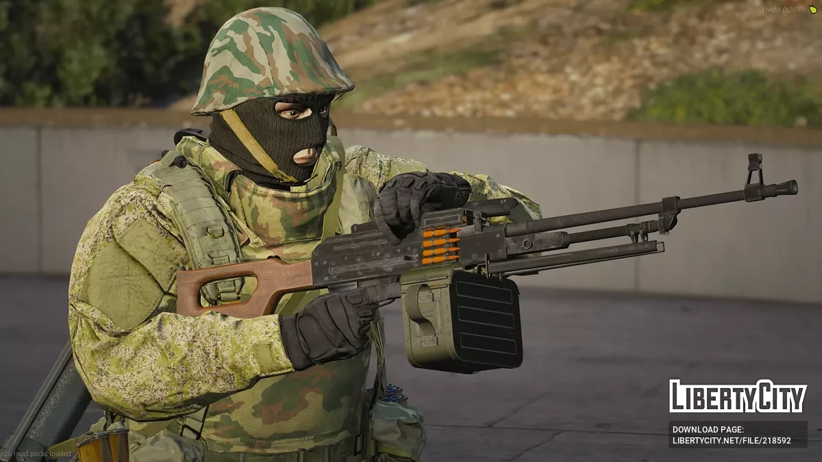 PKM / GTA 5