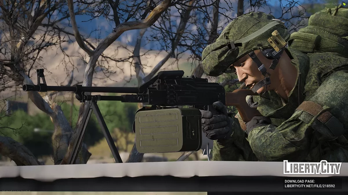 PKM / GTA 5
