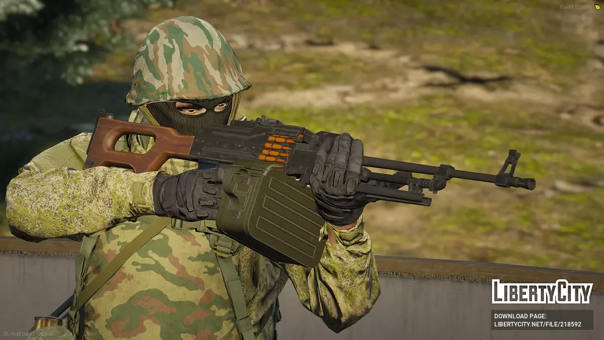 PKM / GTA 5