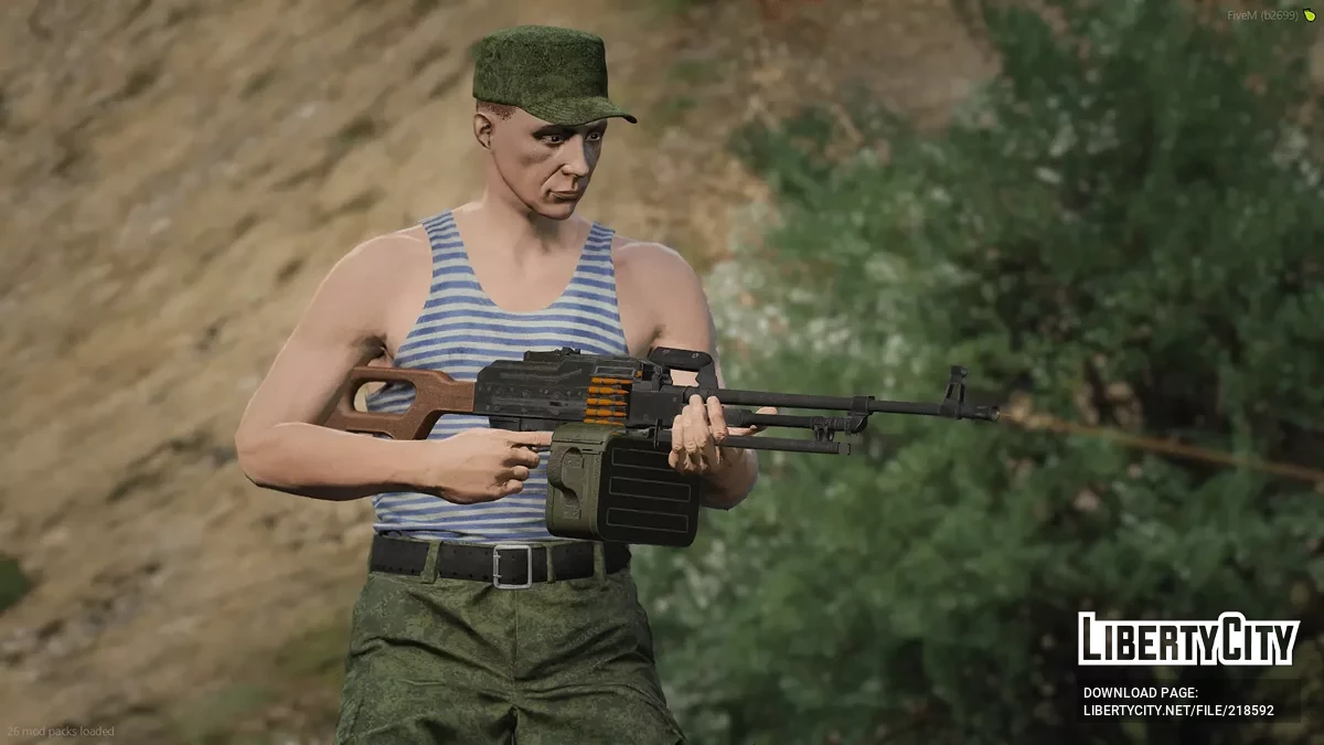 PKM / GTA 5