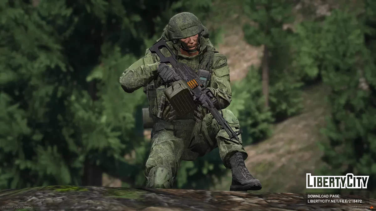 PKP Pecheneg / GTA 5