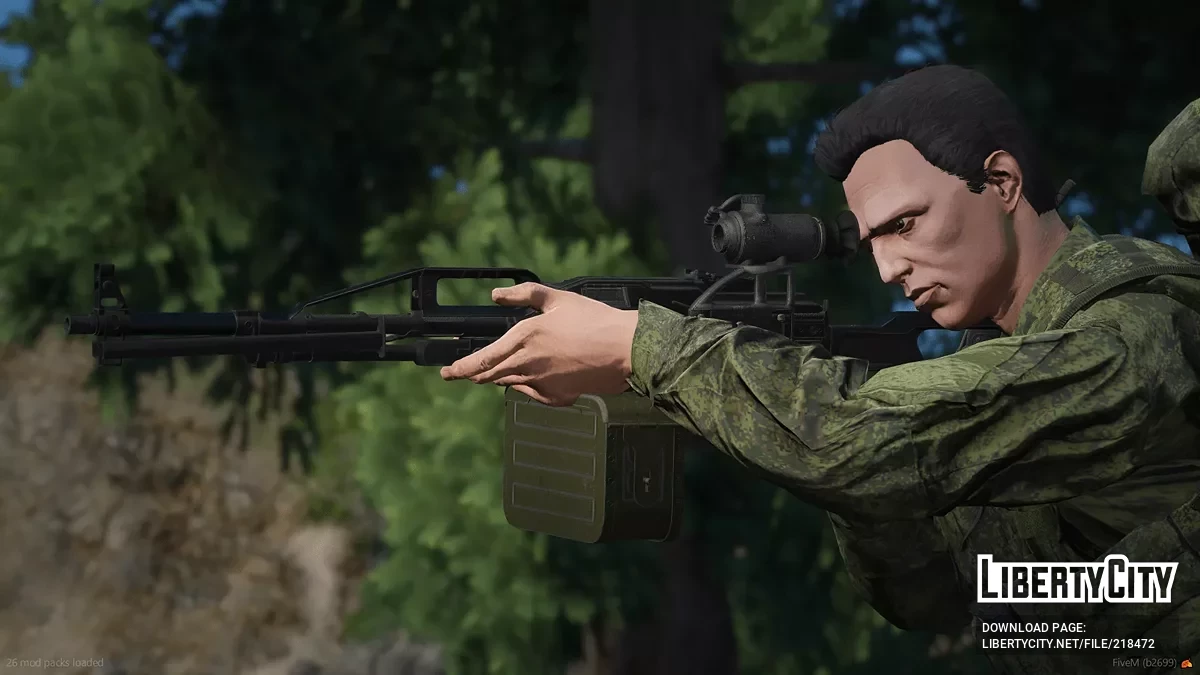 PKP Pecheneg / GTA 5