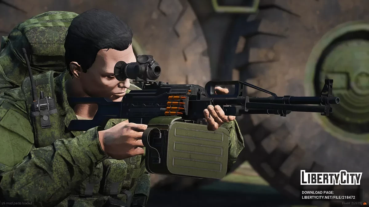 PKP Pecheneg / GTA 5