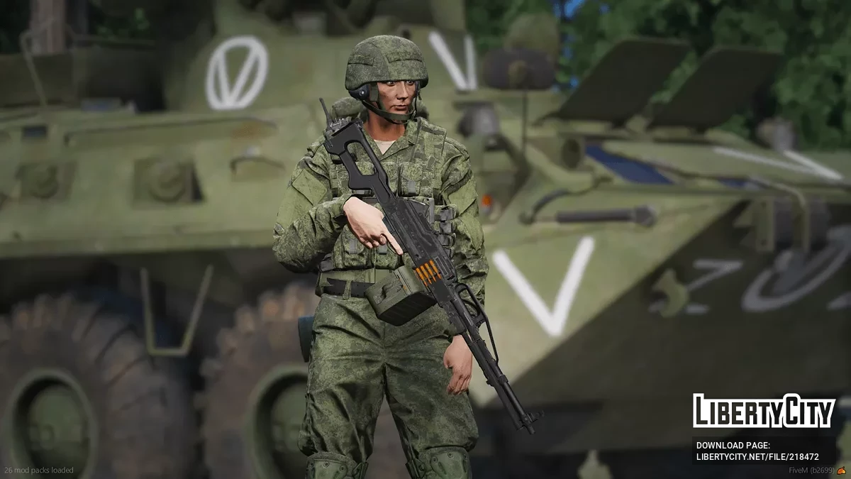 PKP Pecheneg / GTA 5