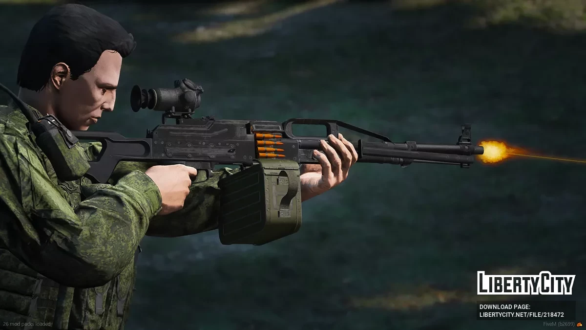 PKP Pecheneg / GTA 5