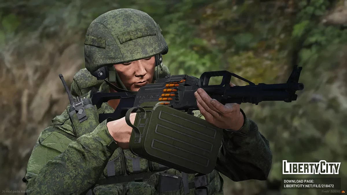 PKP Pecheneg / GTA 5