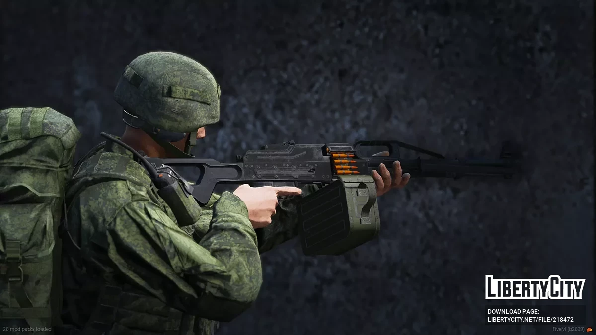 PKP Pecheneg / GTA 5