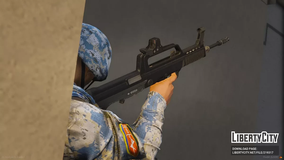 QBZ-95-1 / GTA 5