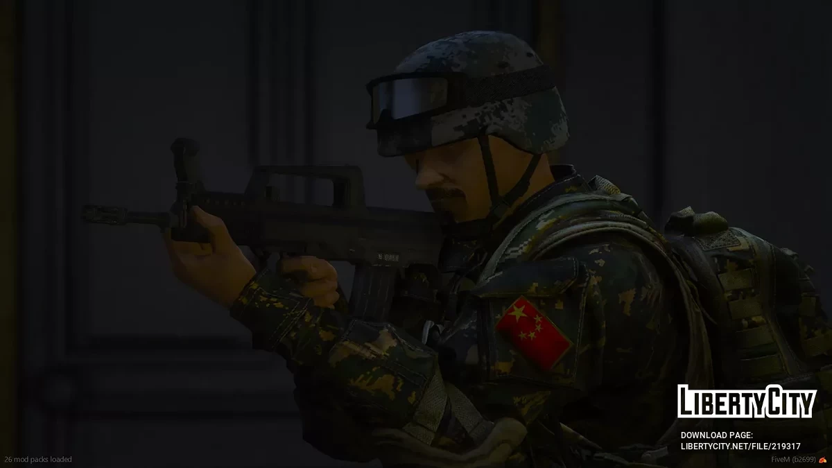 QBZ-95-1 / GTA 5
