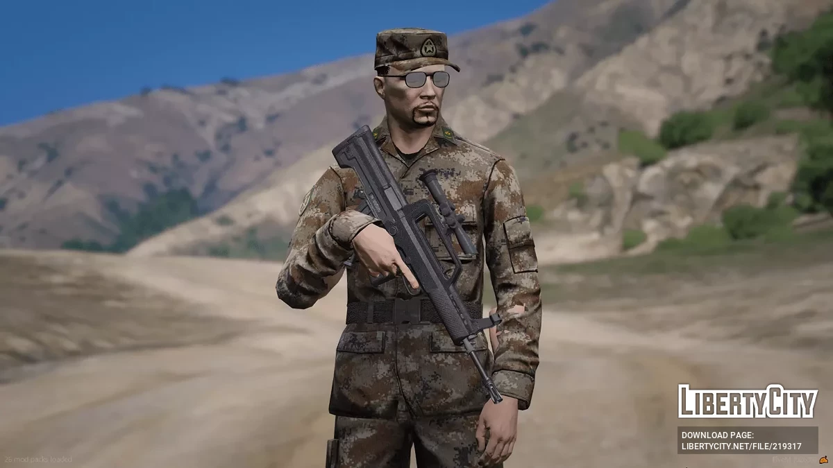 QBZ-95-1 / GTA 5