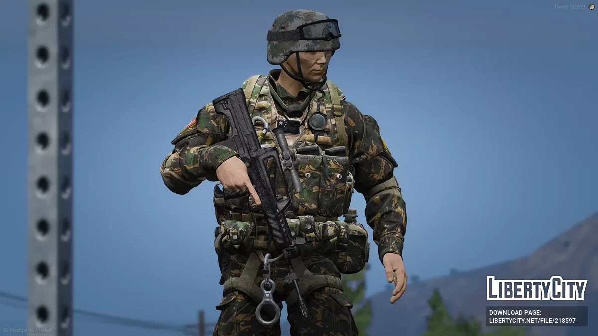 QJB-95-1 / GTA 5