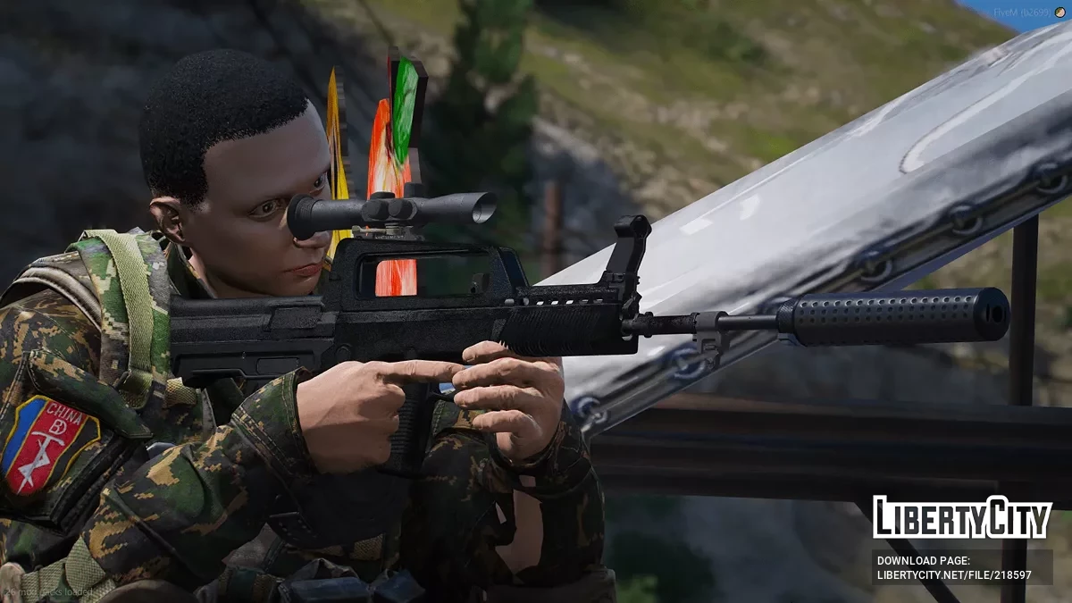 QJB-95-1 / GTA 5