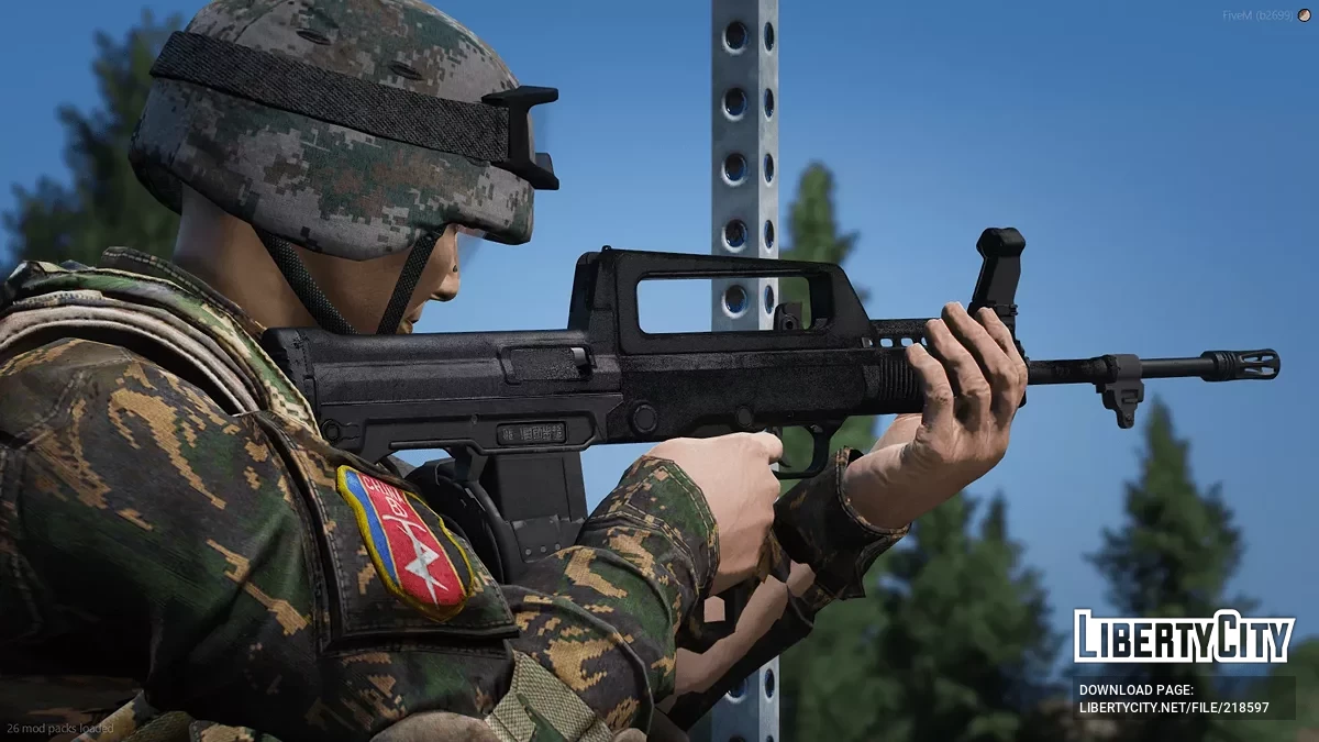 QJB-95-1 / GTA 5
