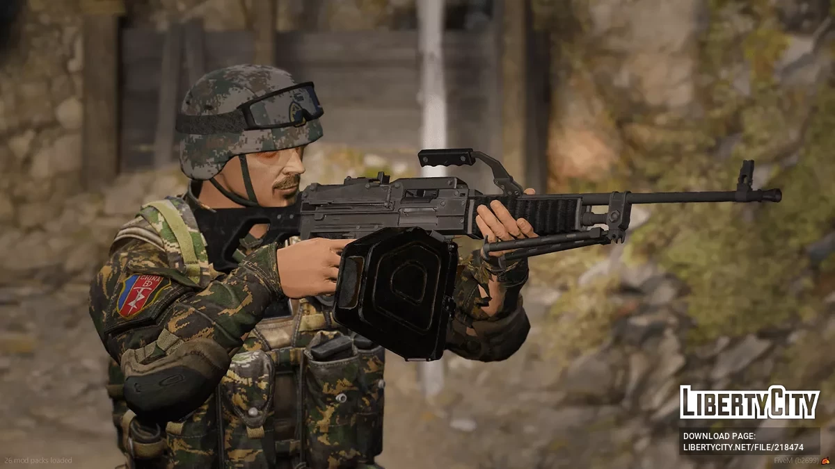 QJY-88 / GTA 5
