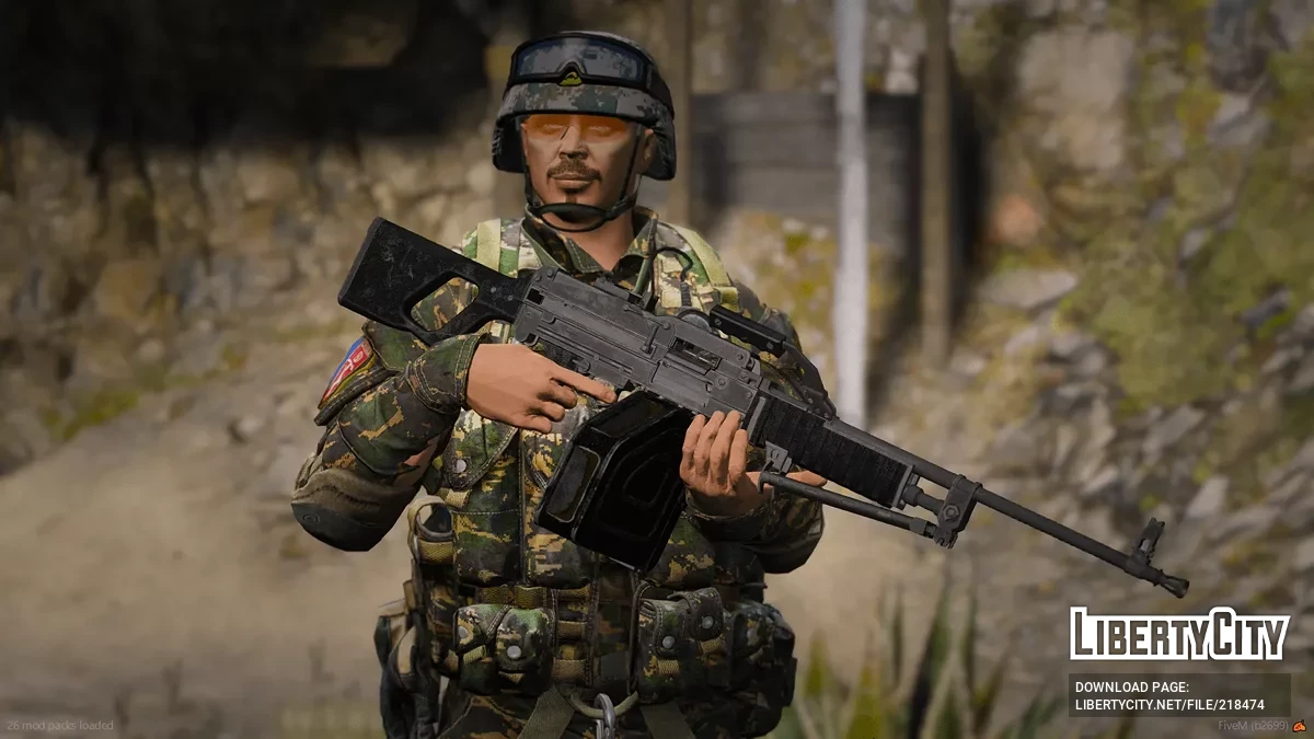 QJY-88 / GTA 5