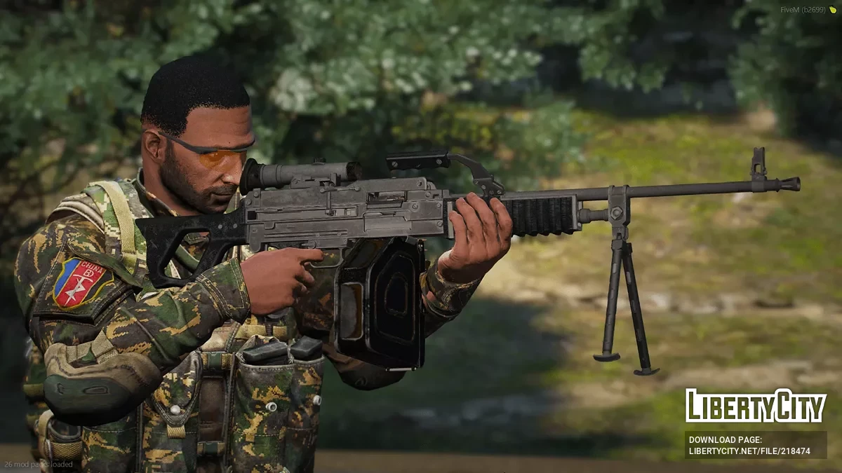 QJY-88 / GTA 5