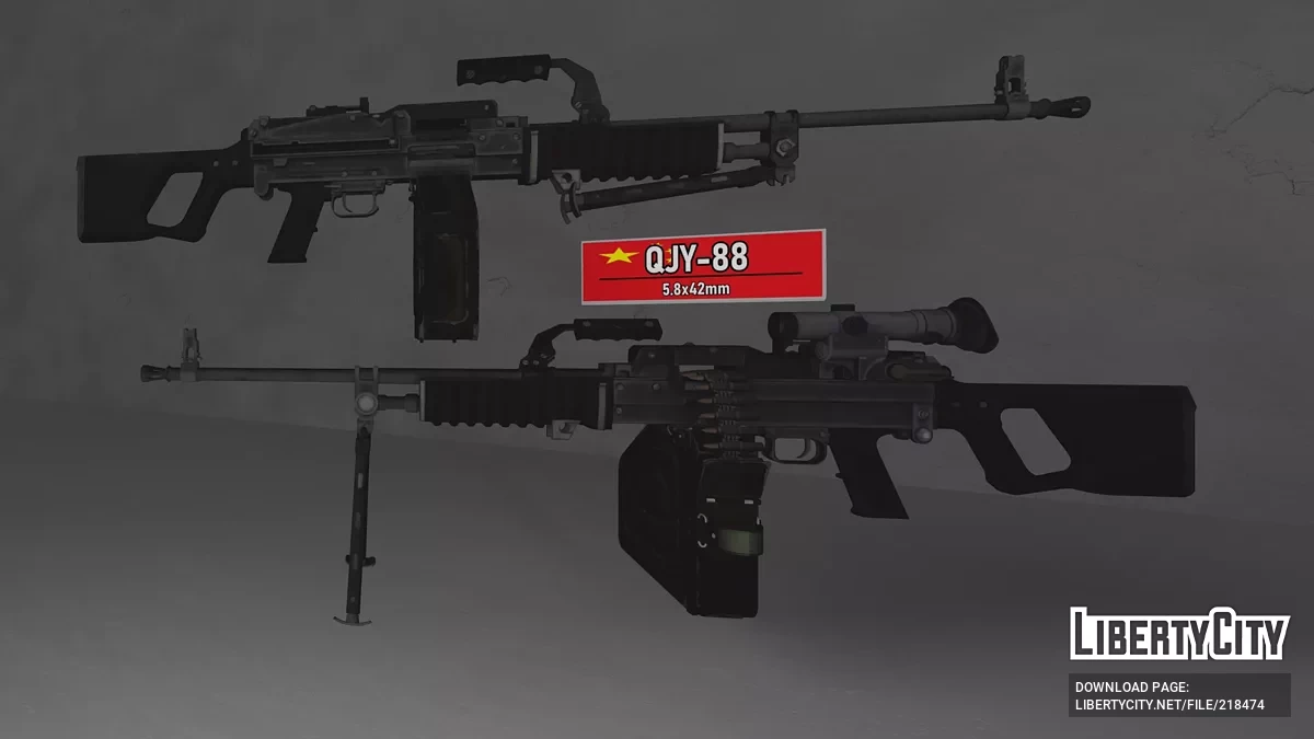 QJY-88 / GTA 5