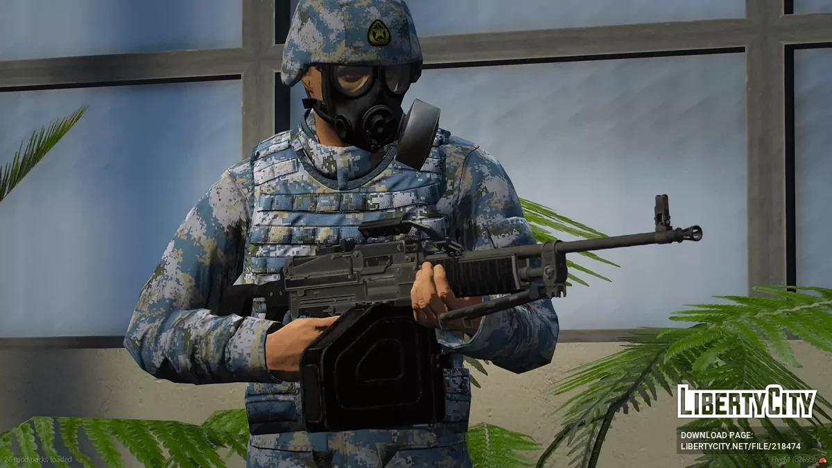 QJY-88 / GTA 5