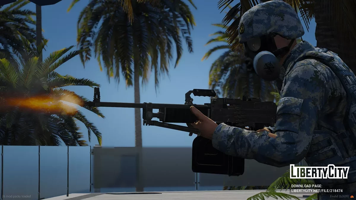 QJY-88 / GTA 5