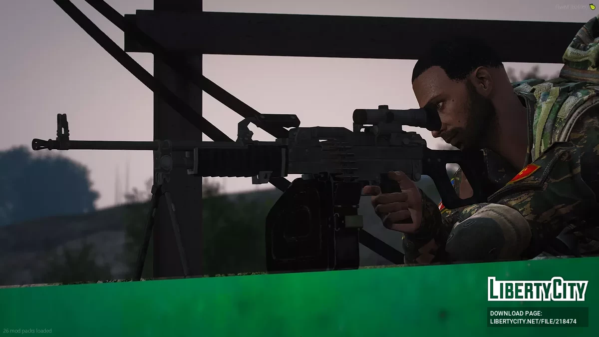 QJY-88 / GTA 5