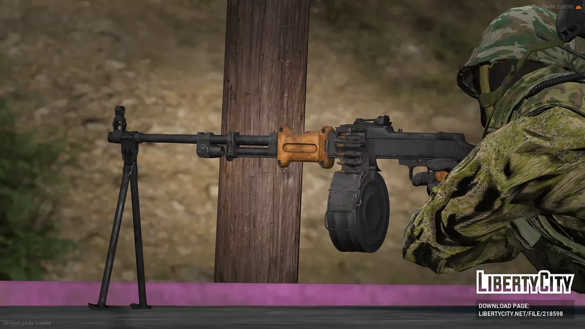 RPD / GTA 5
