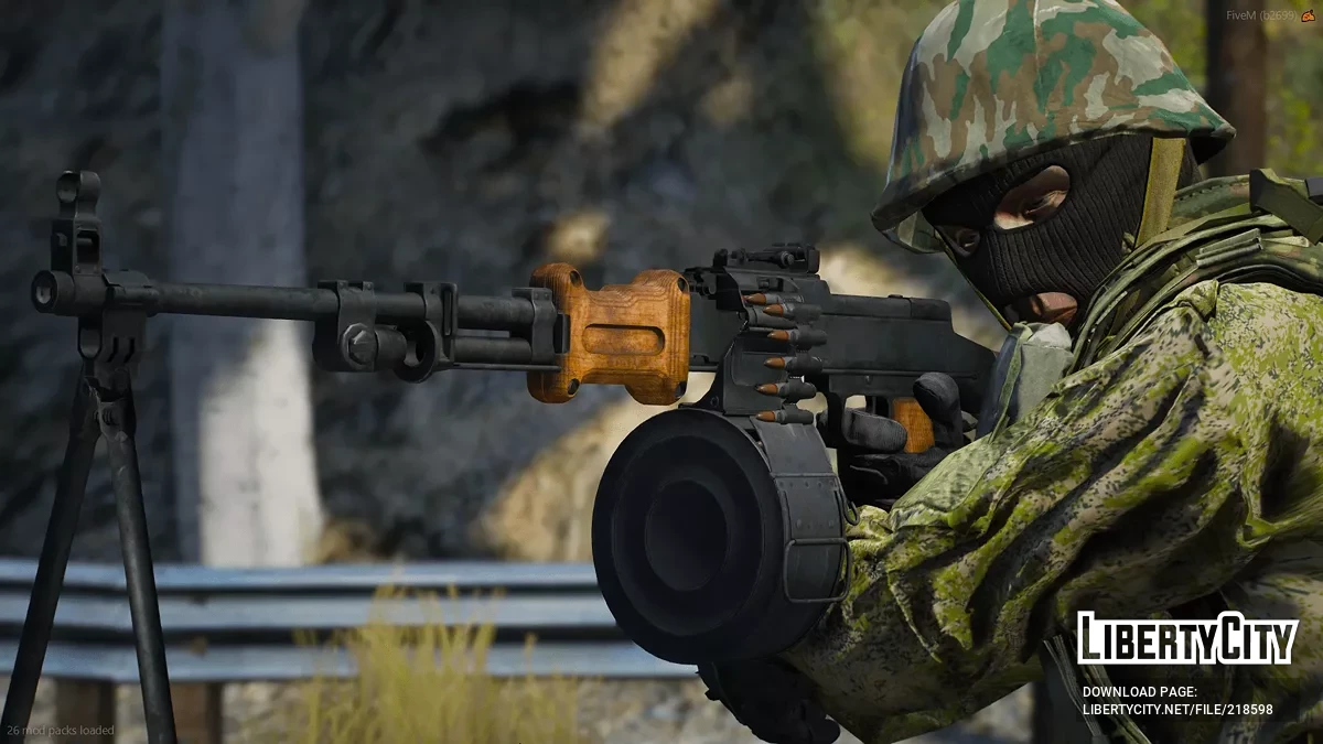 RPD / GTA 5