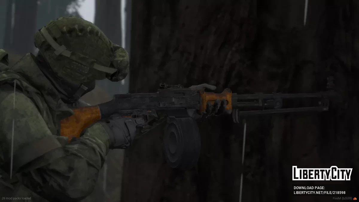 RPD / GTA 5