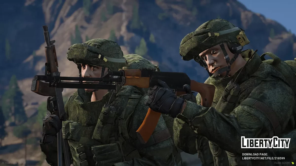 RPK-74 / GTA 5