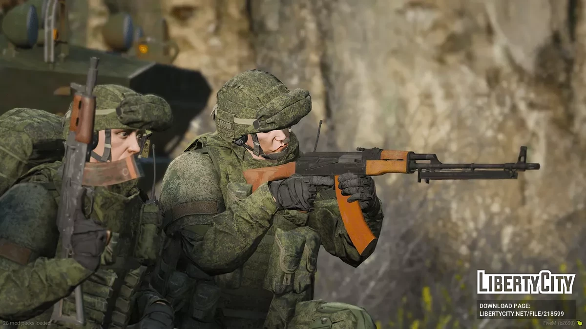 RPK-74 / GTA 5