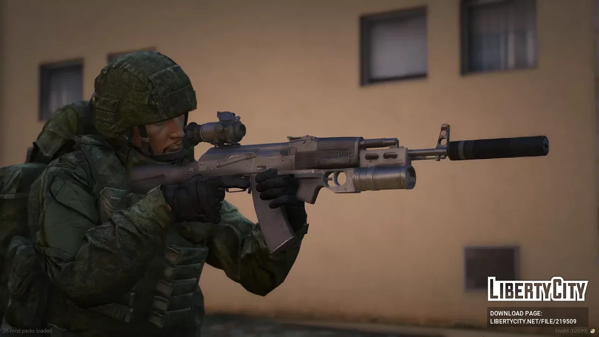 AK-74M / GTA 5
