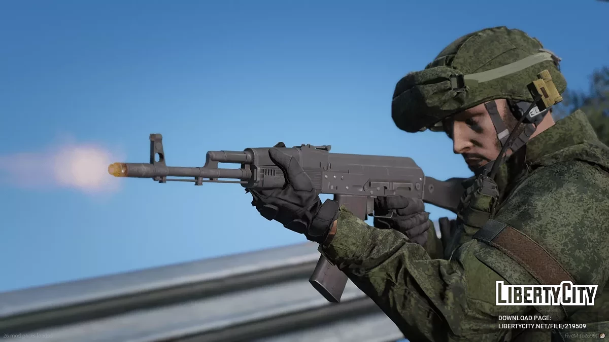 AK-74M / GTA 5