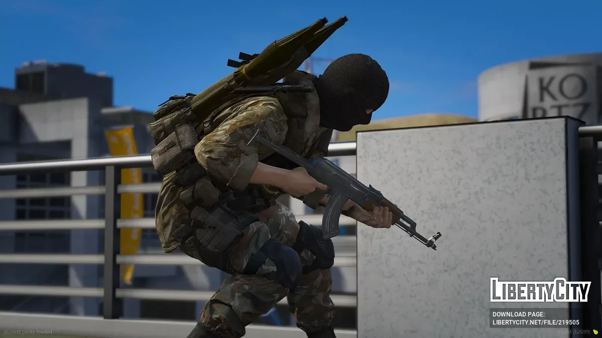 AKMS / GTA 5