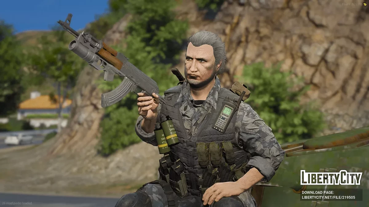 AKMS / GTA 5