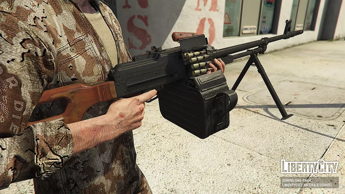 PKM / GTA 5