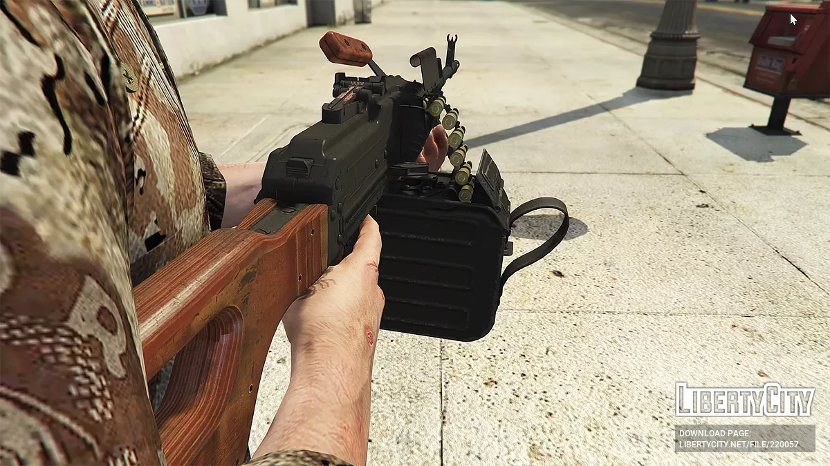 PKM / GTA 5