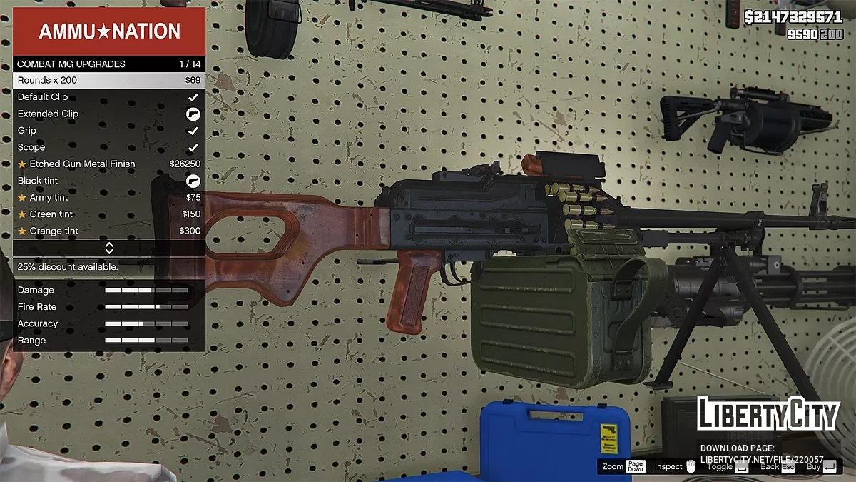 PKM / GTA 5