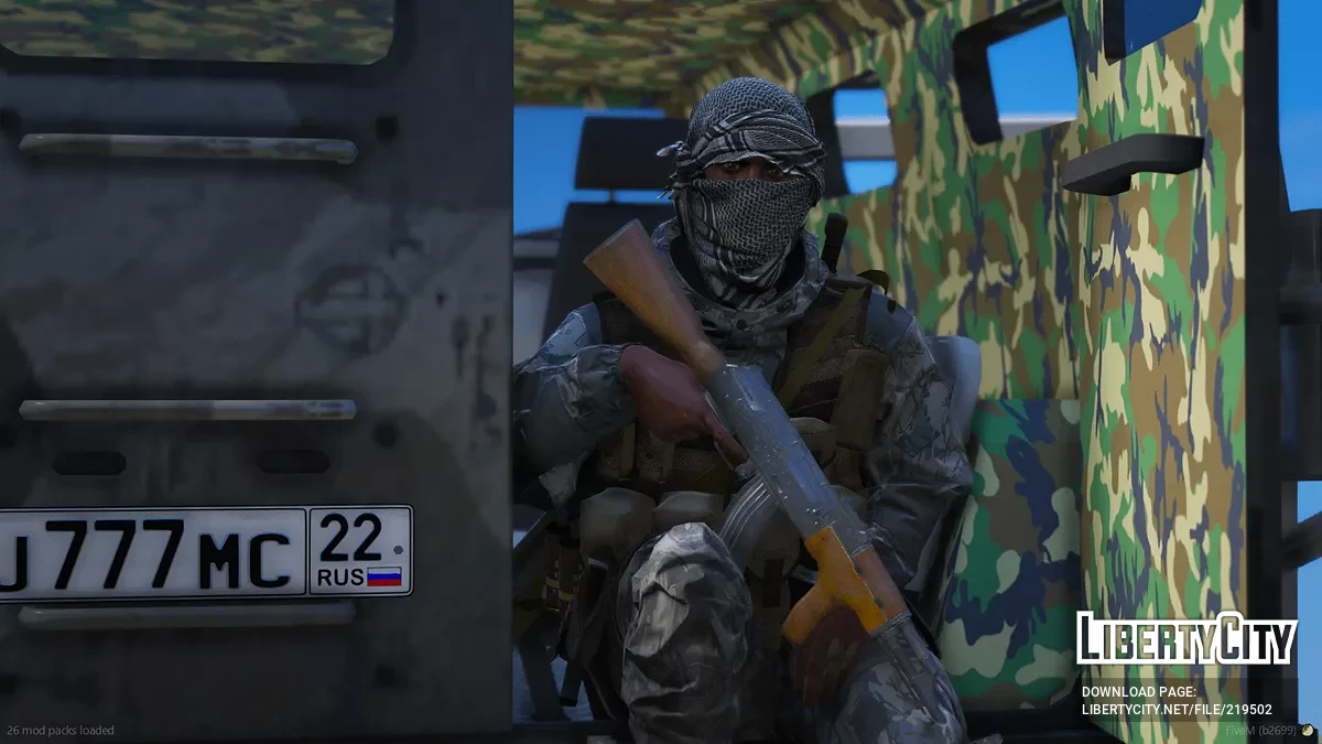 PM md. 63 / GTA 5