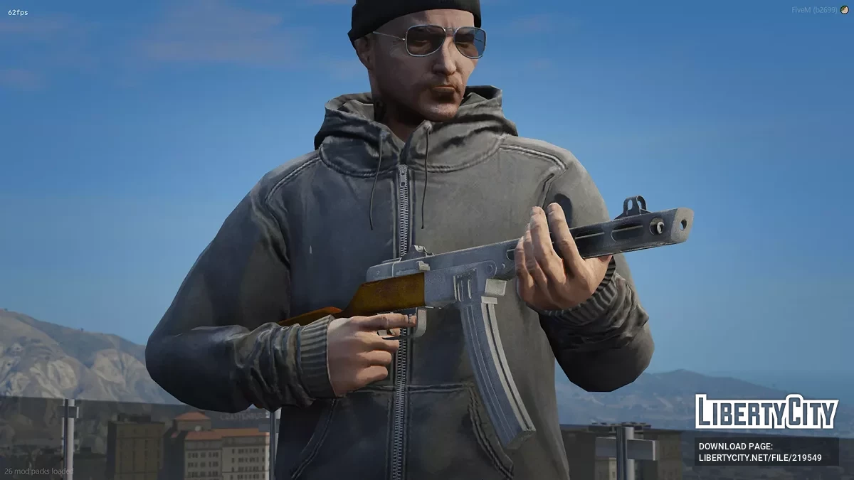 PPSh-41 / GTA 5