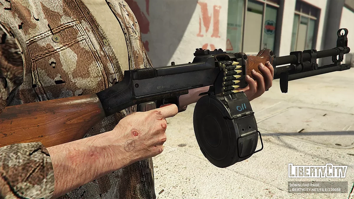 RPD / GTA 5