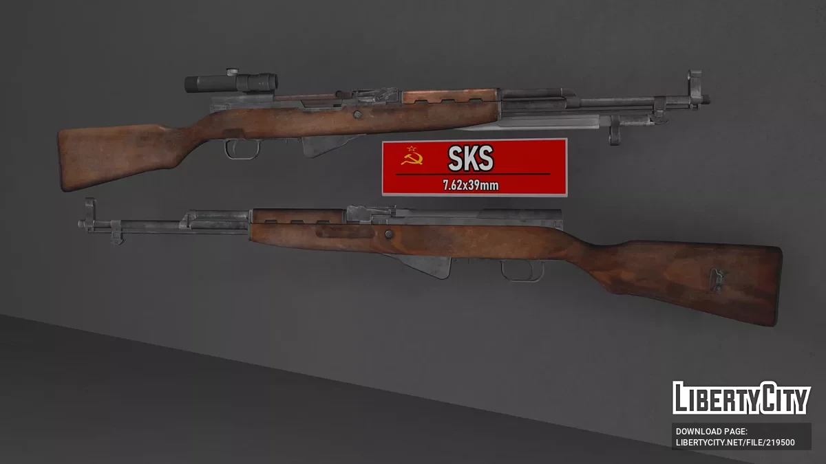 SKS / GTA 5