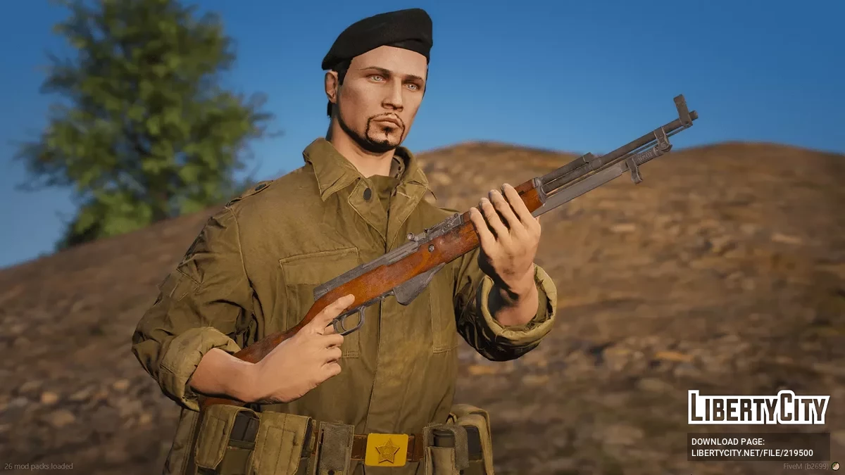 SKS / GTA 5